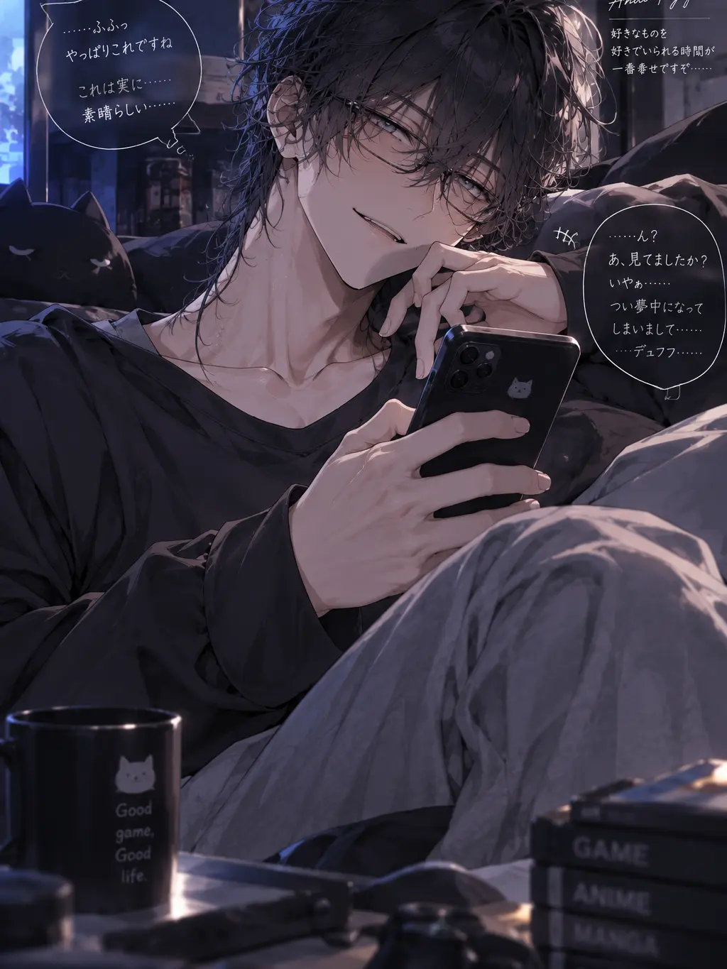 AbsurdPast4892의 オタク口調のあの人