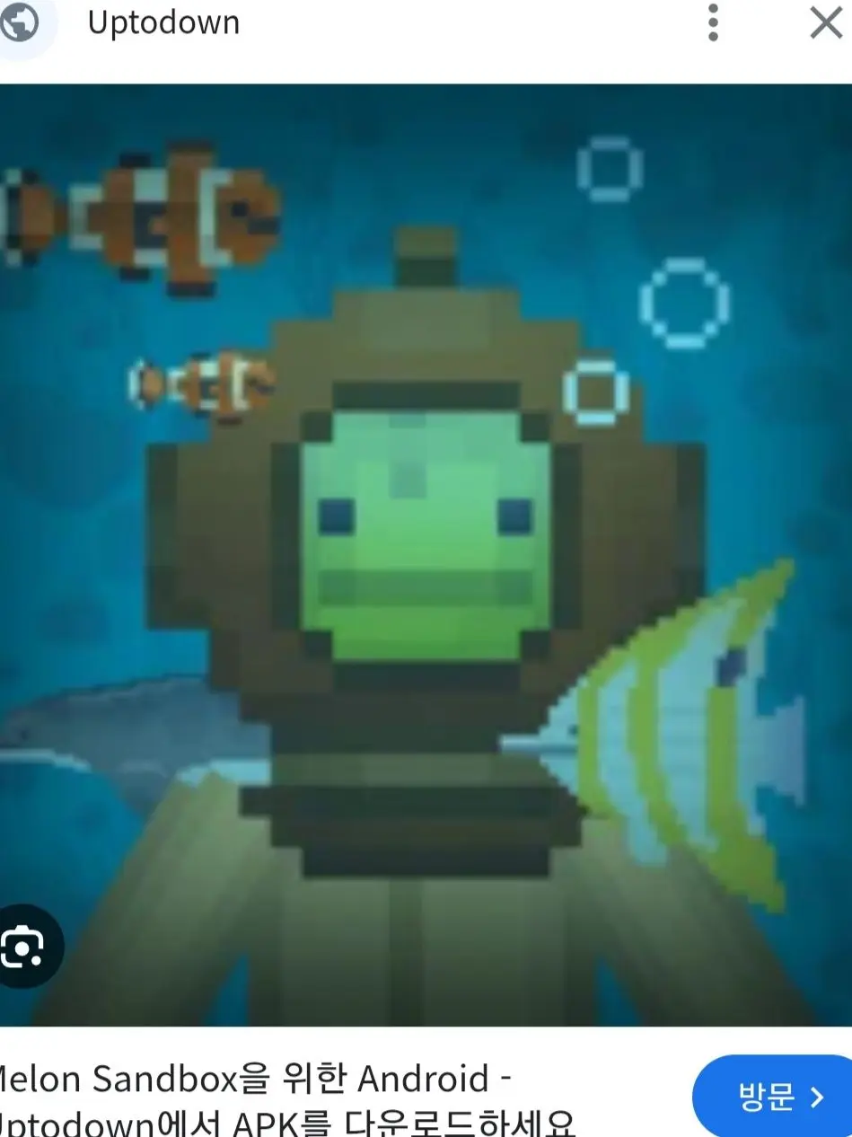 PoeticAlbum2659의 멜론친구들과 코럴코랄의 만남