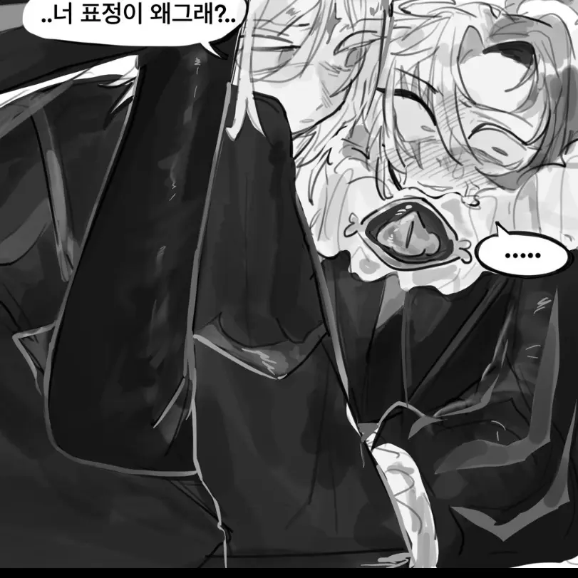 TrueDrone2206의 🎭퓨바쉐밀 인권유린상자🎭