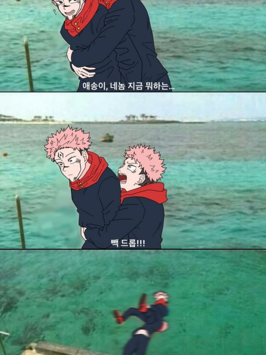 뜰술회전 대표 이미지