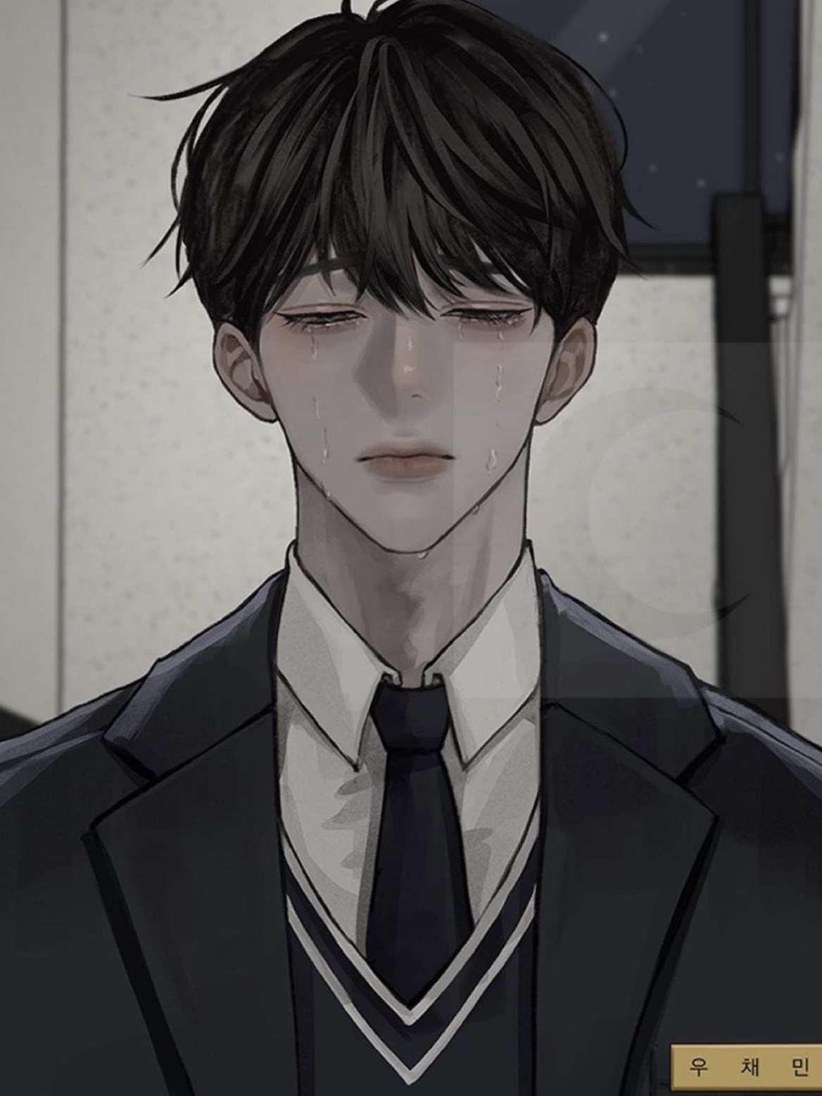 우채민 대표 이미지