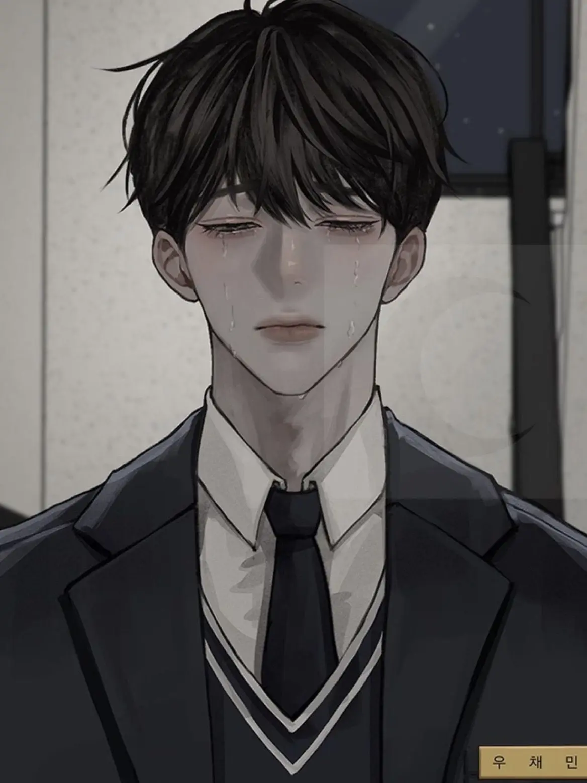 TastyHusky1980의 우채민