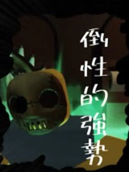 LageAc의 私のこの上なく愛する人(自分用)