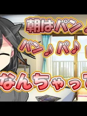su-p-baka의 こいつの思考はよく分からん