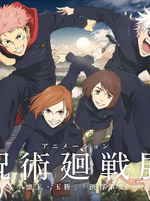 UnfitStove4017의 いじめてなんて無い！