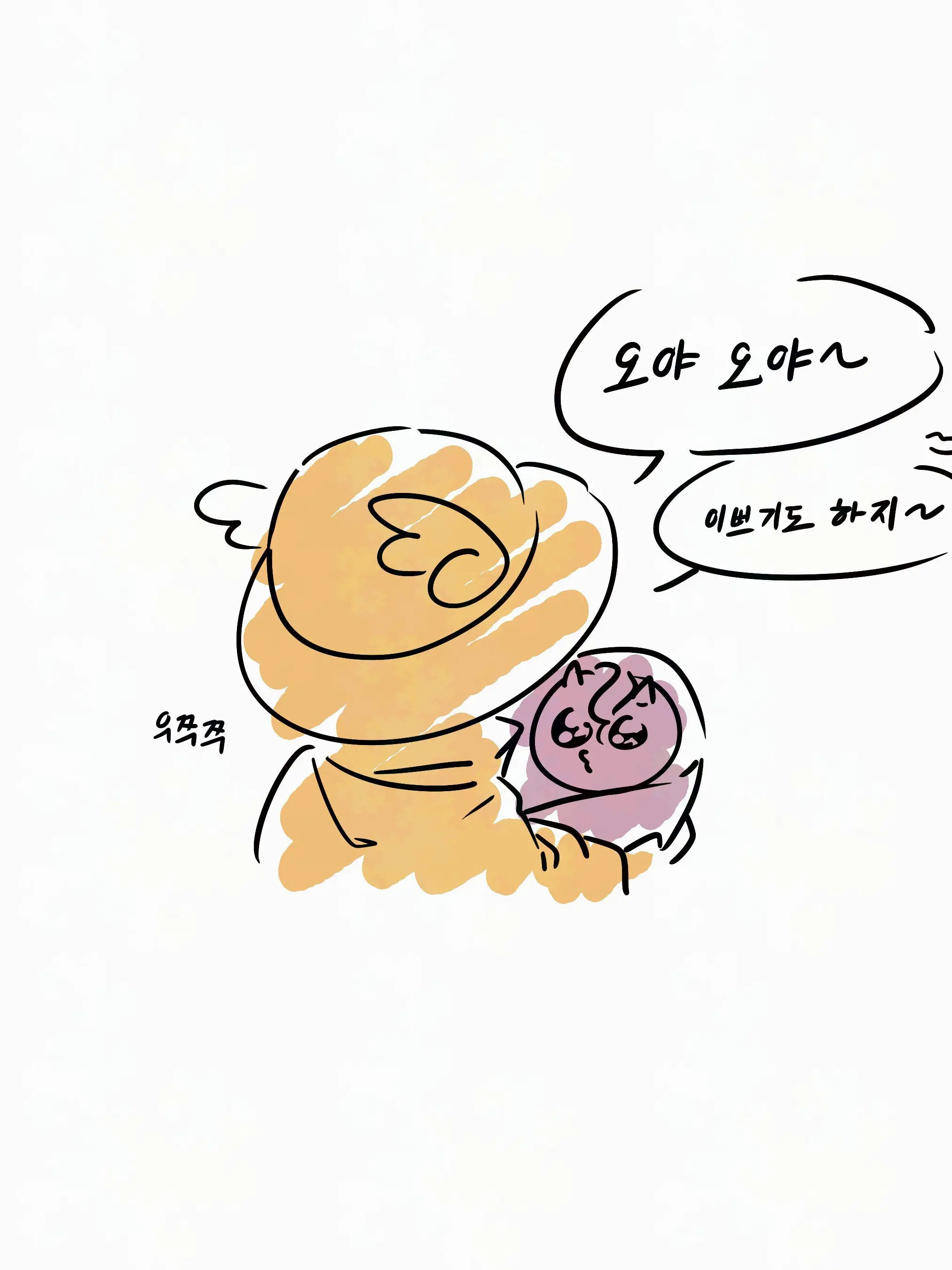 CurvedMeno3603의 퍼시 잭슨과 올림포스의 신들