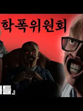 GreedyBlade3761의 월수 과목배틀