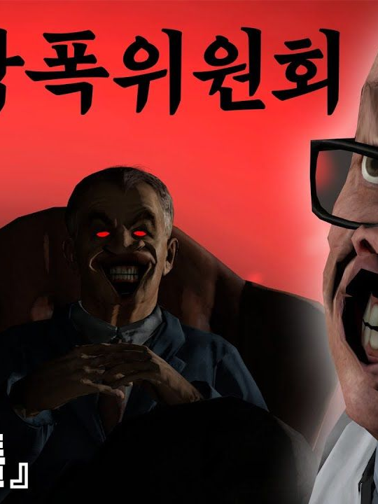 월수 과목배틀 대표 이미지