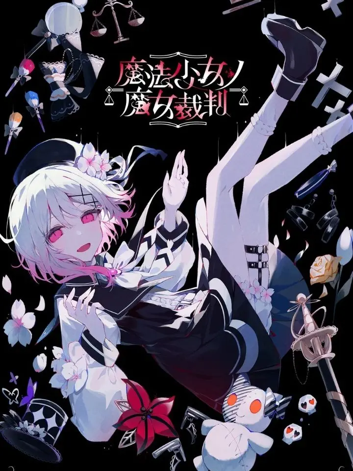Aki0729의 変わらぬ、平和な日々
