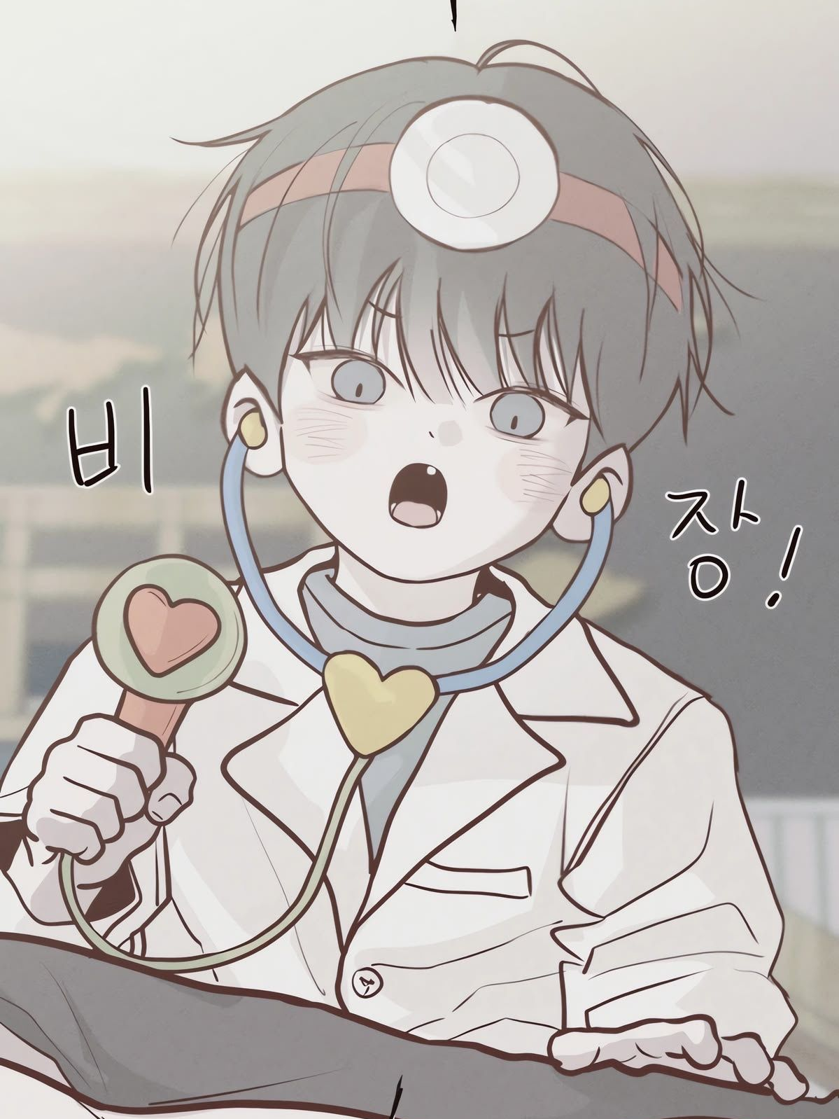 윤도아 / 윤이내 대표 이미지