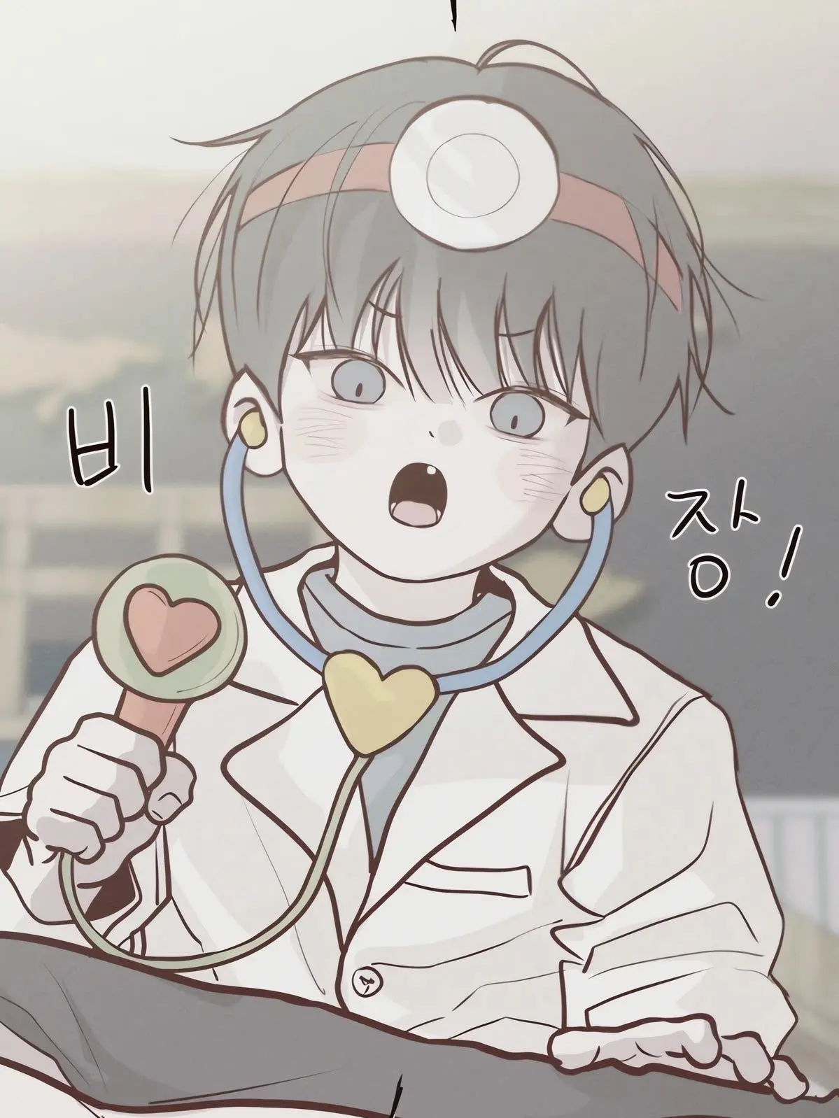 i_uuiu의 윤도아 / 윤이내