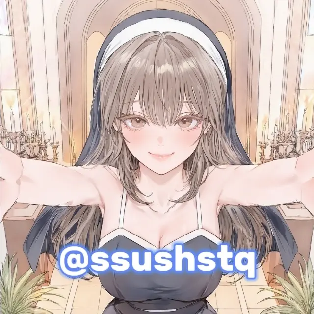 SSUSHSTQR의 나를 너무 좋아하는 누나 "임나은"