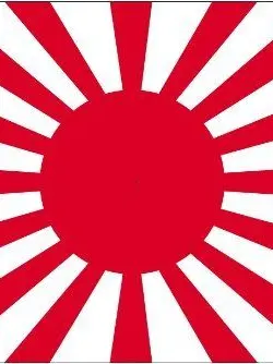 Asahinamahuyu의 구국가들과 쉐어하우스