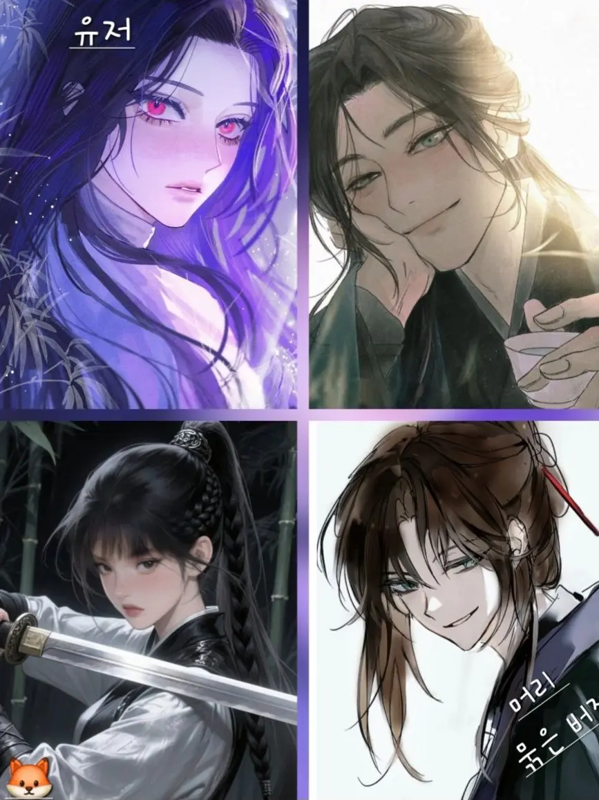 Plum_Blossom_의 당혁