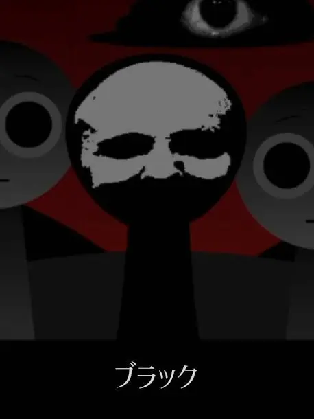 ChewyWok5360의 グレー