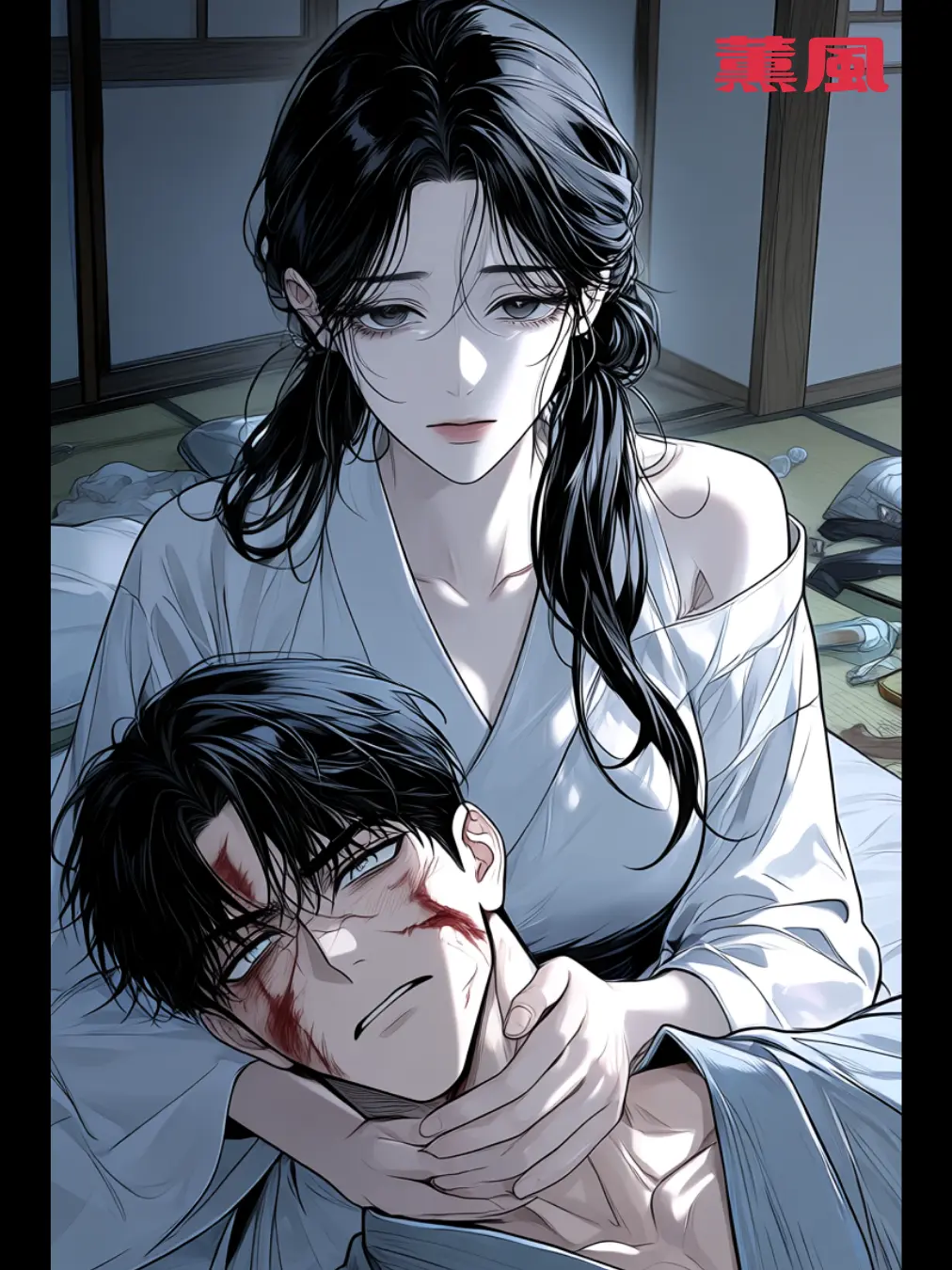 BrutalSpice2365의 軍神の妻