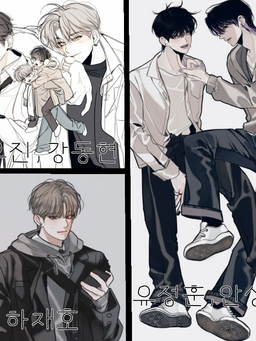 청화예술고등학교에 전학 온 당신🎨