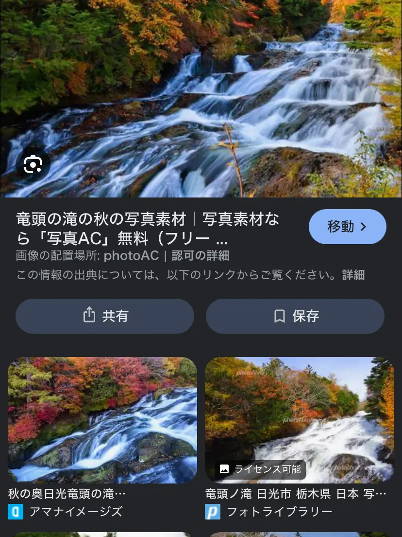 gennmaidemoyoki의 「日常4」まじでどーでもいいこと