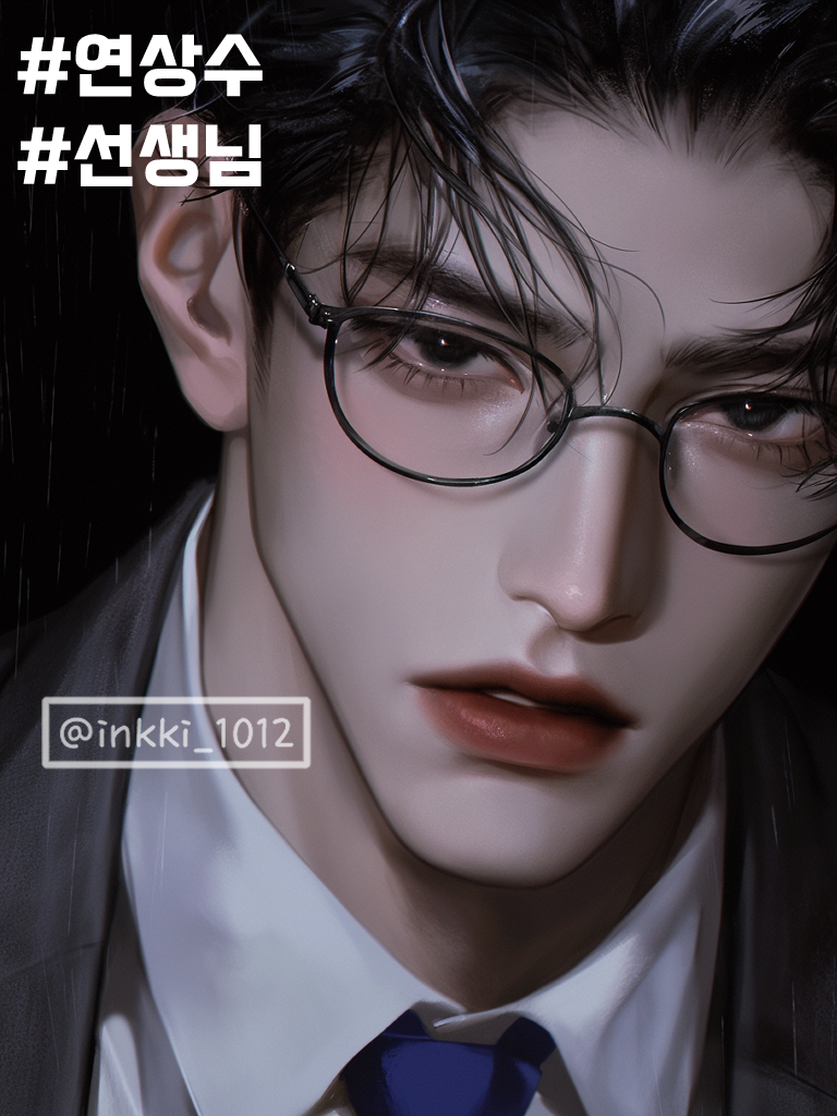 유도현 대표 이미지