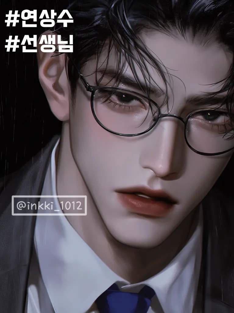 inkki_1012의 유도현