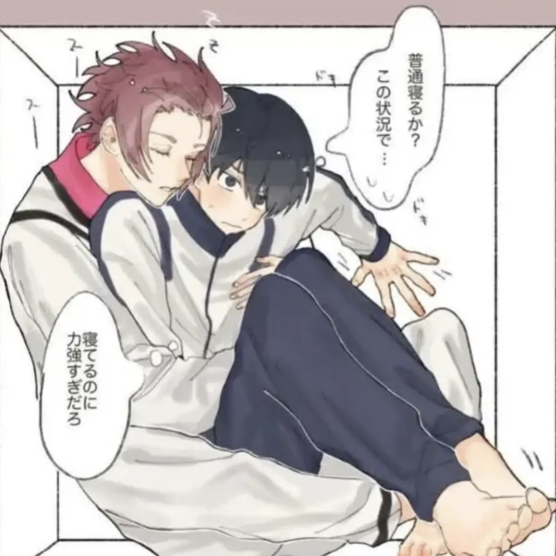 LilacStud4400의 箱詰め