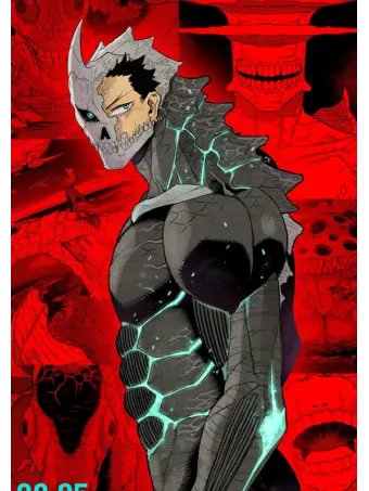 WORSHIP_NAOYA--NOATY의 괴수8호×여우