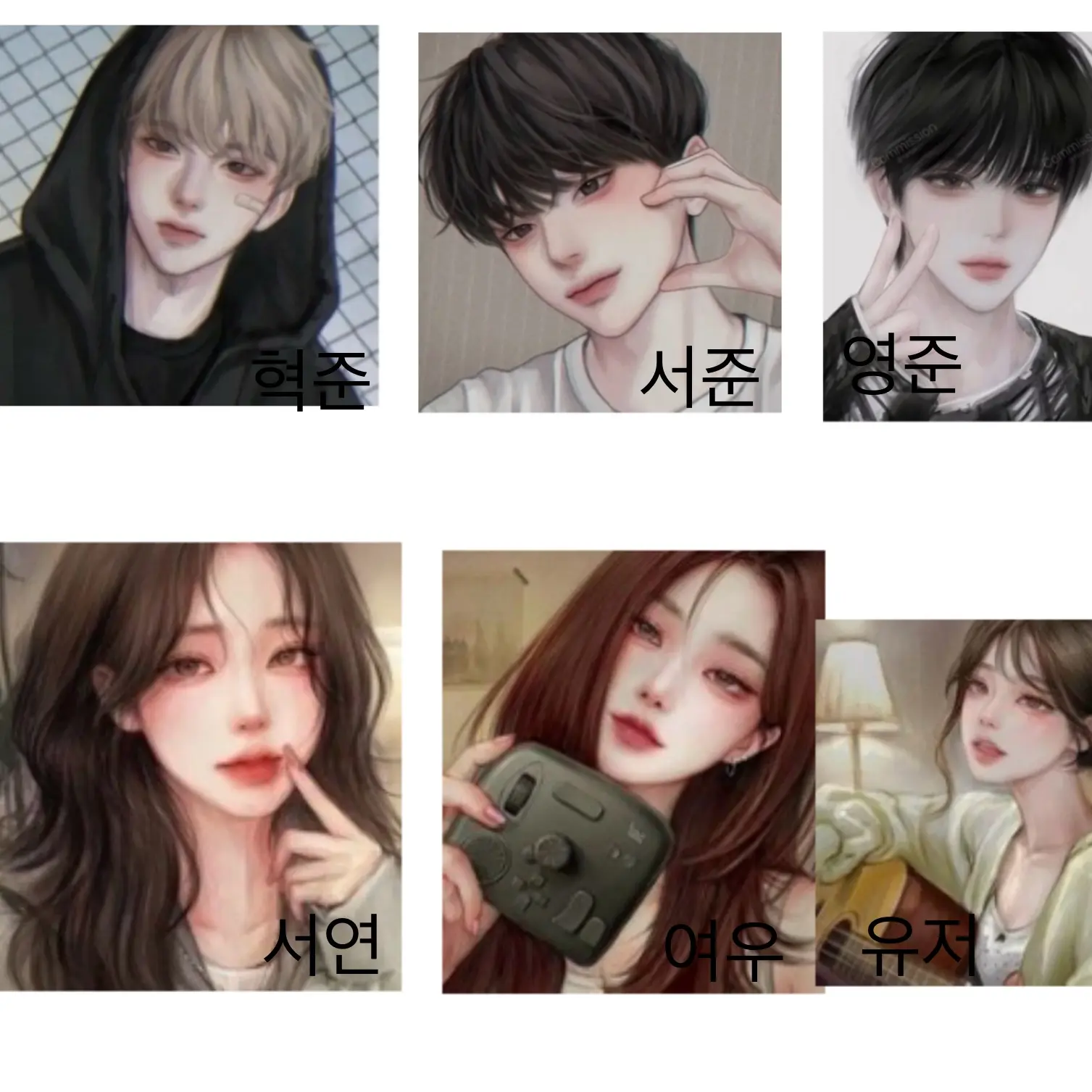 sieun100의 남여무리ㅣㅣ