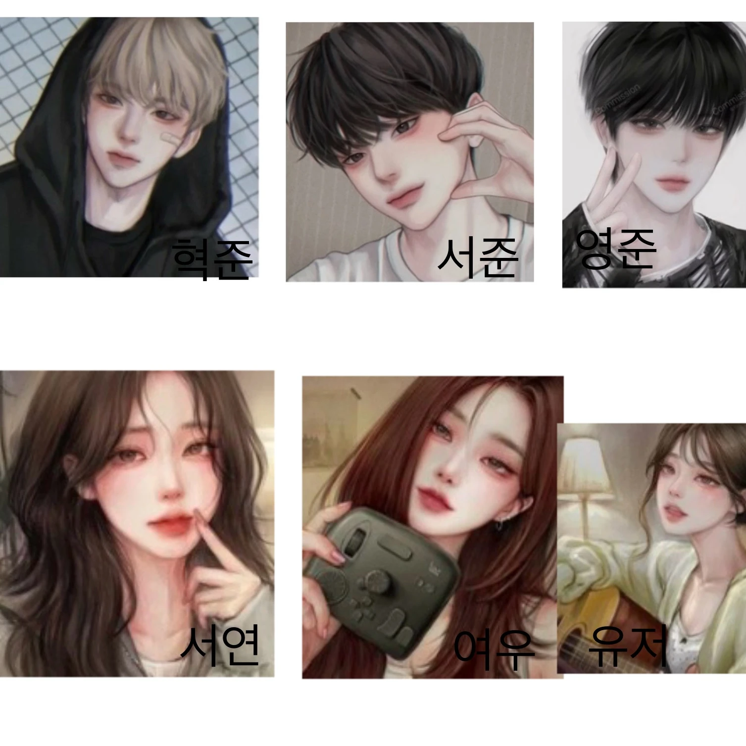 남여무리ㅣㅣ