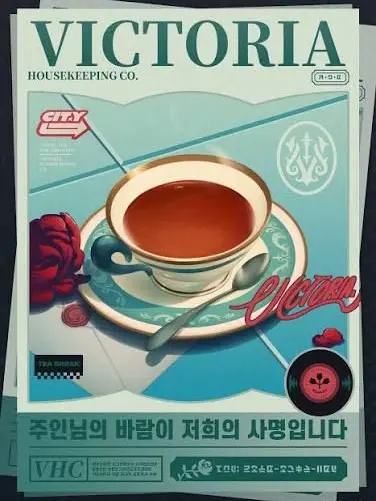 BBANG115의 빅토리아 하우스 키핑-엘렌