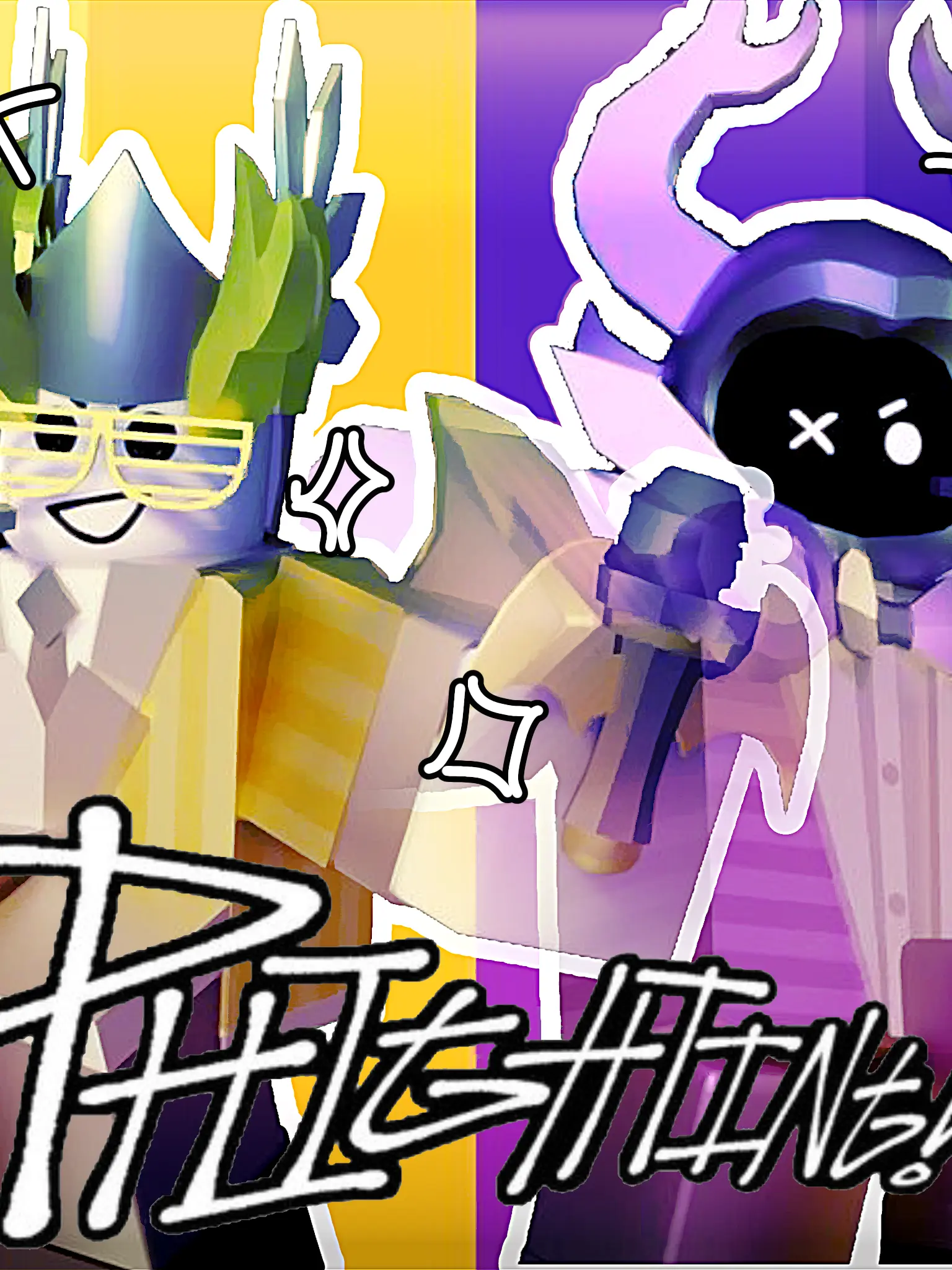 HANA_YURI_OFFICAL의 'PHIGHTING!' 의 형제.