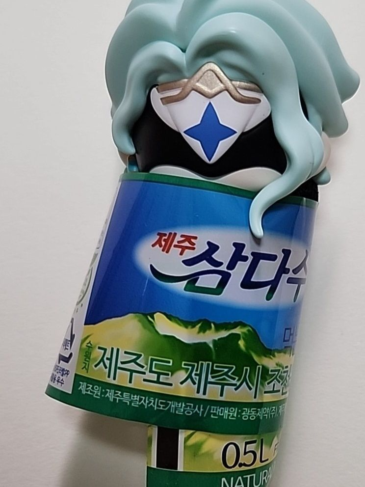미니토레 대표 이미지