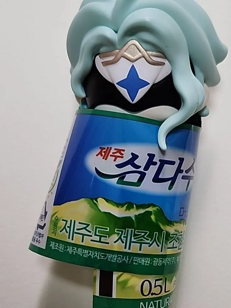 Nisntgraydisnteye의 미니토레