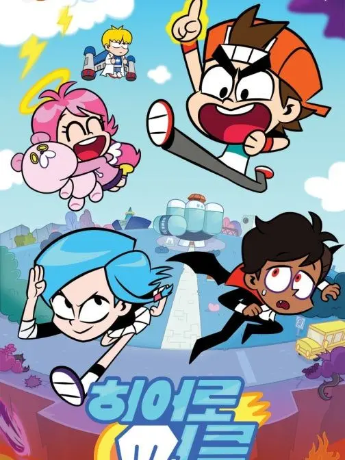 SheerFob2634의 히어로써클