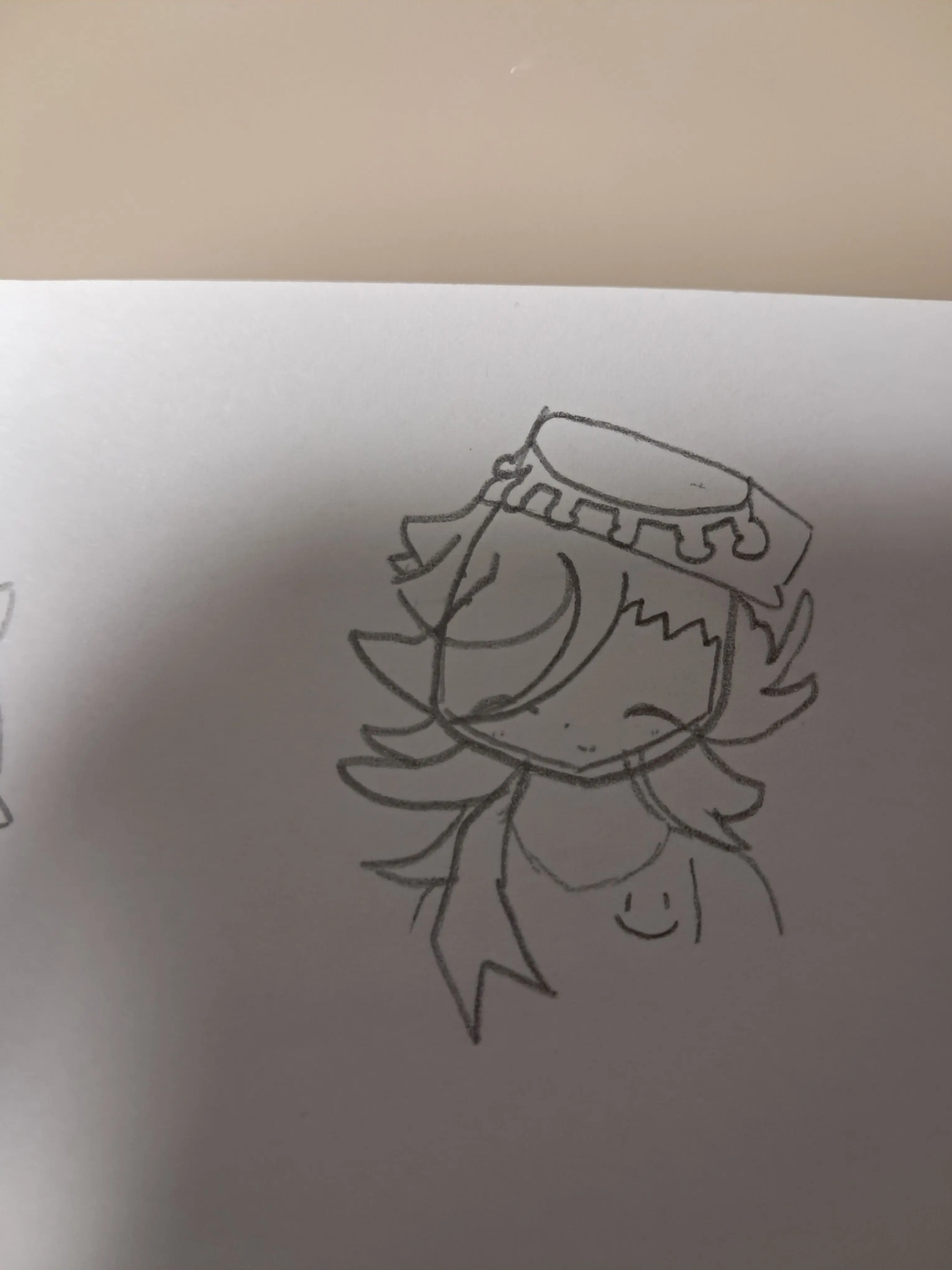 Sanemi6767의 상현 학교