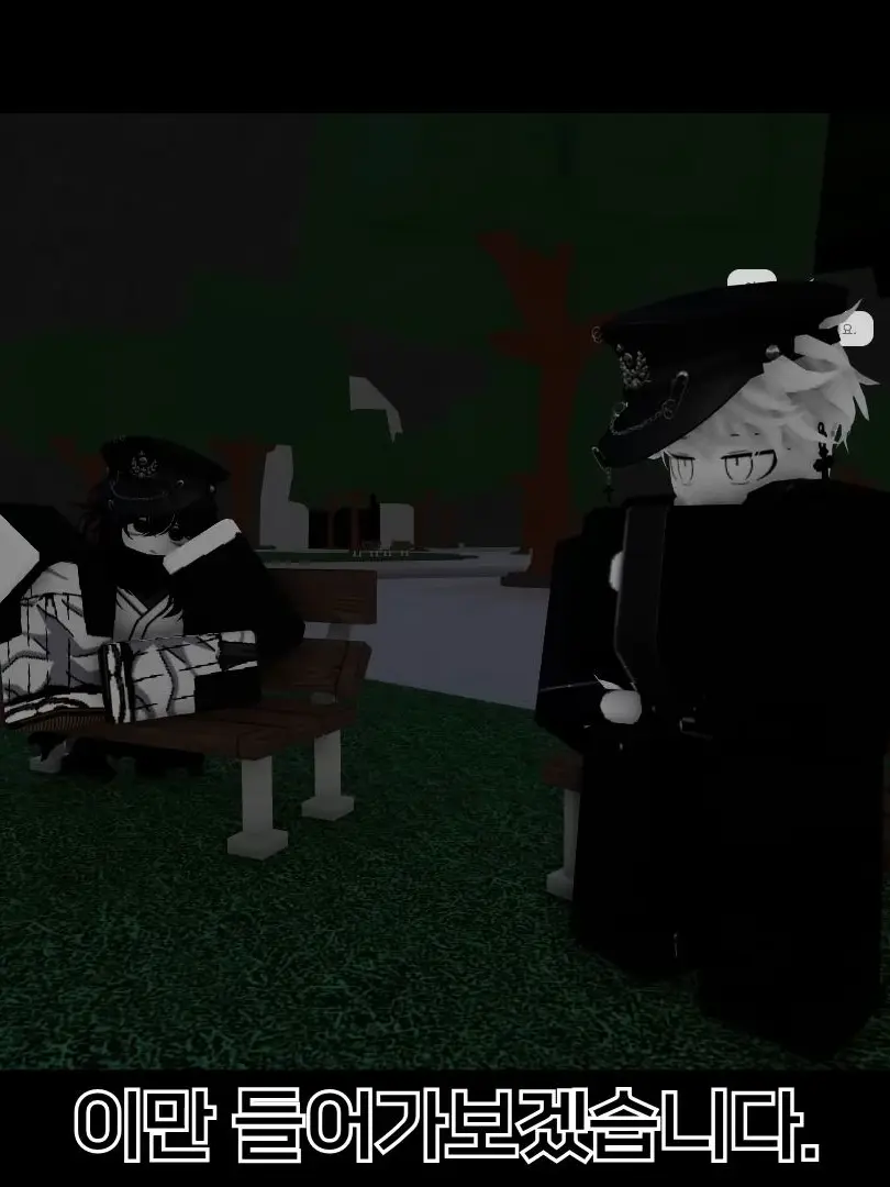 Why2_korea의 가강전으로만든영화 (새로운 시작2)