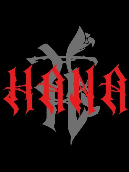 fu-ri-daisuki의 HANAのメンバー！