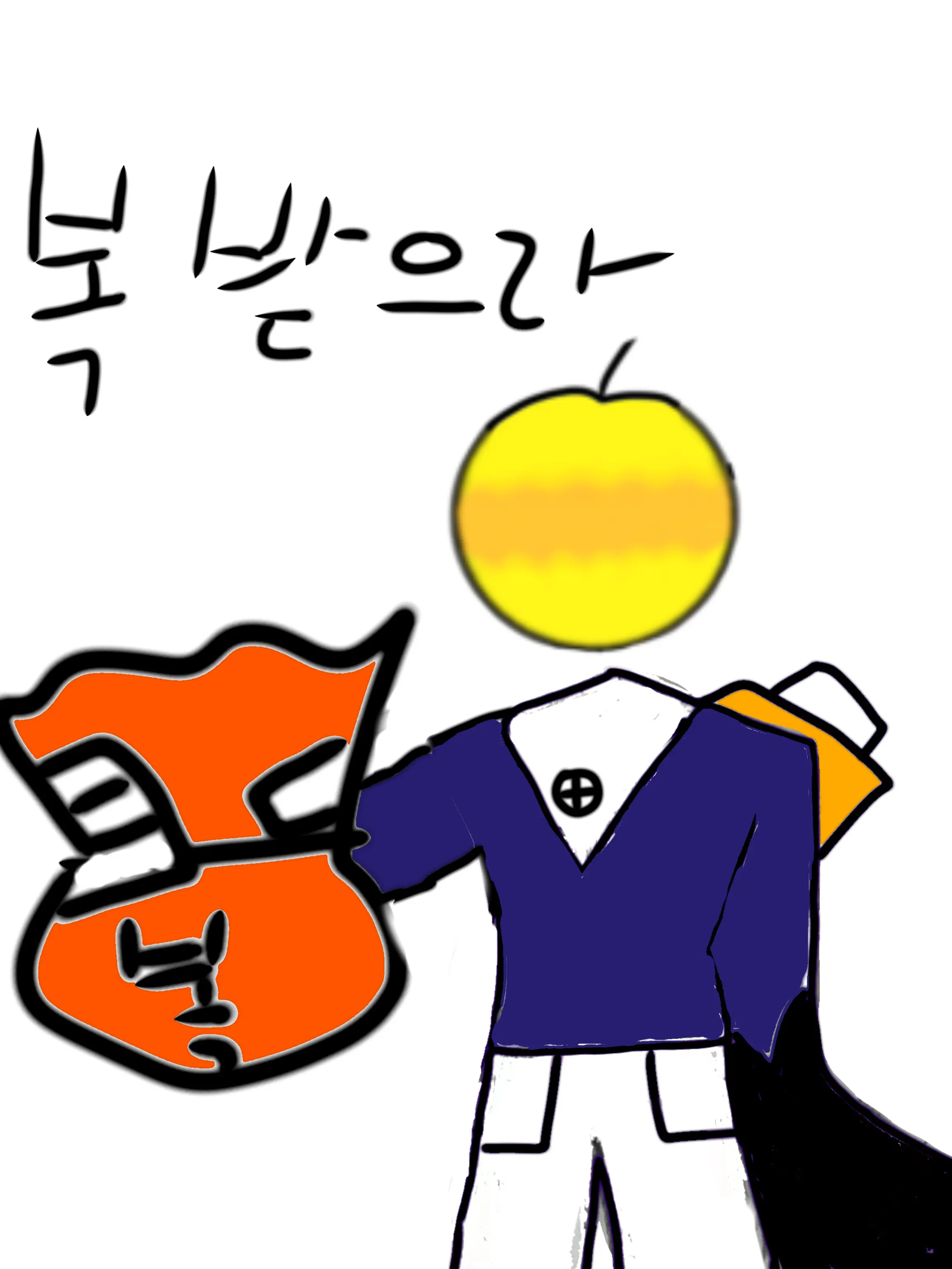 LASNI의 내 세계관 (개인용)