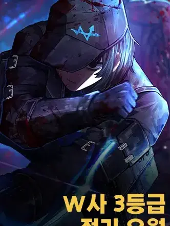 2029101001의 이상 인격 최애들 모아보기