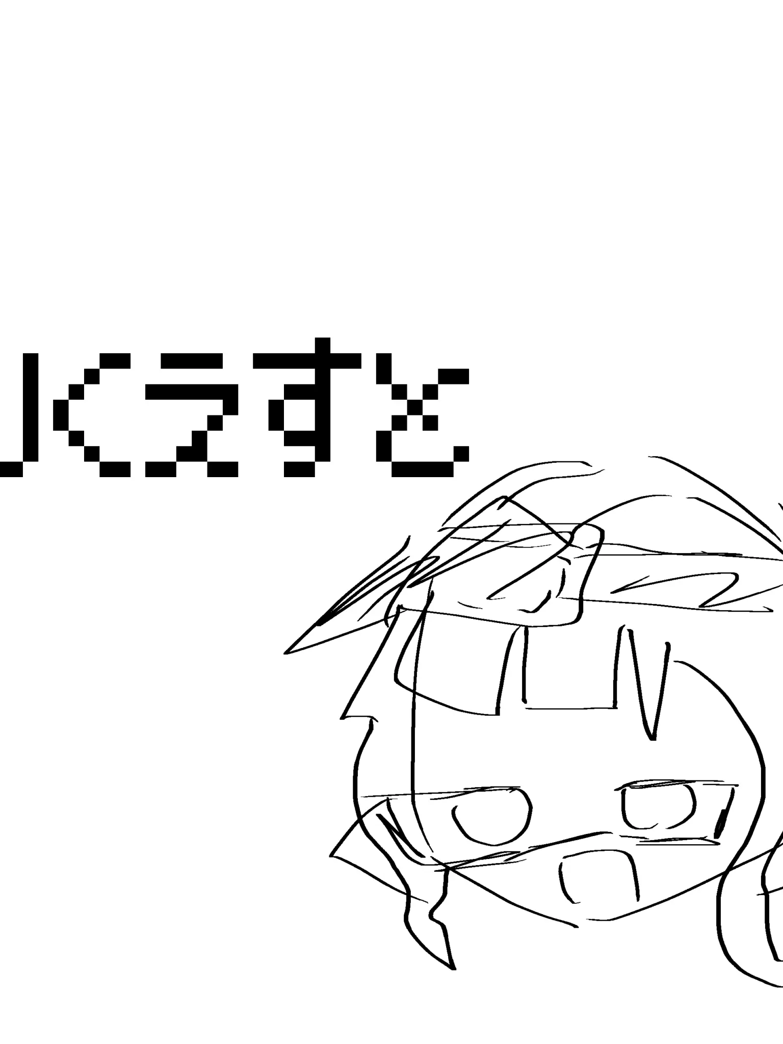 JollyAngel5297의 学校！！(リク)