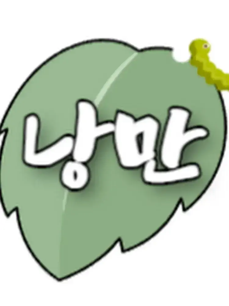 MkkTtt의 우결 유튜버들 동거 근데 여우 늑대
