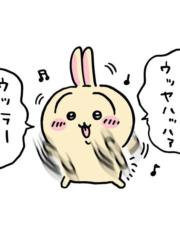 takoyakiseijn의 楽しんでくれ！
