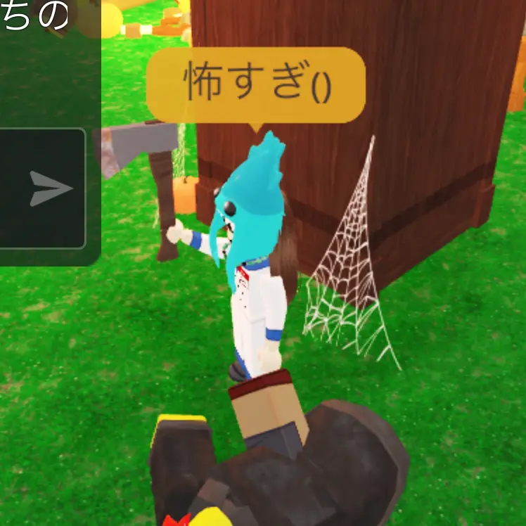 Turner0914의 ご報告？