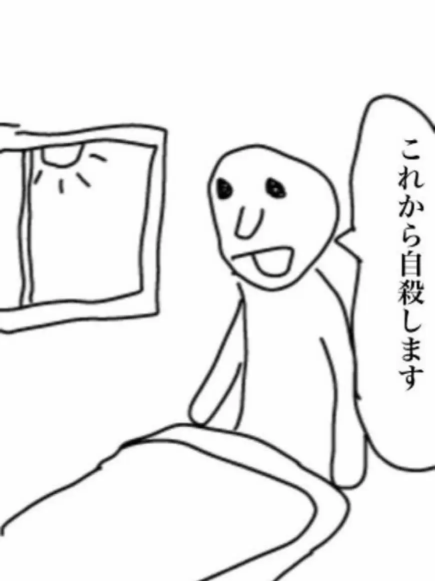 naru_san의 groxにメイド服着せられそうなぽまえ