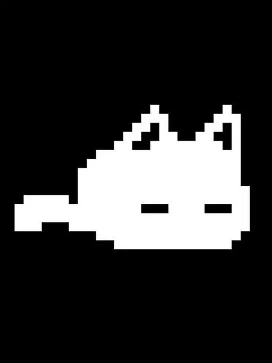 NiiSUKE의 ねんねしよ