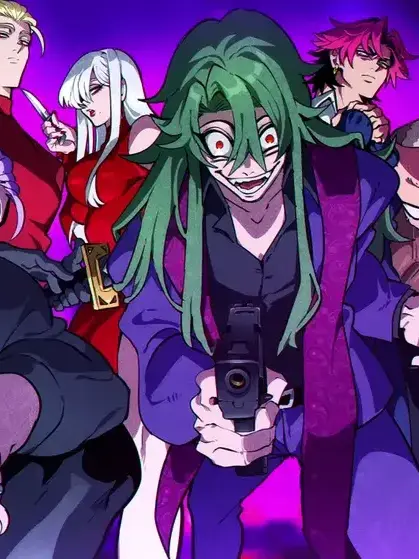 human04의 아모우구미에서 살아남기