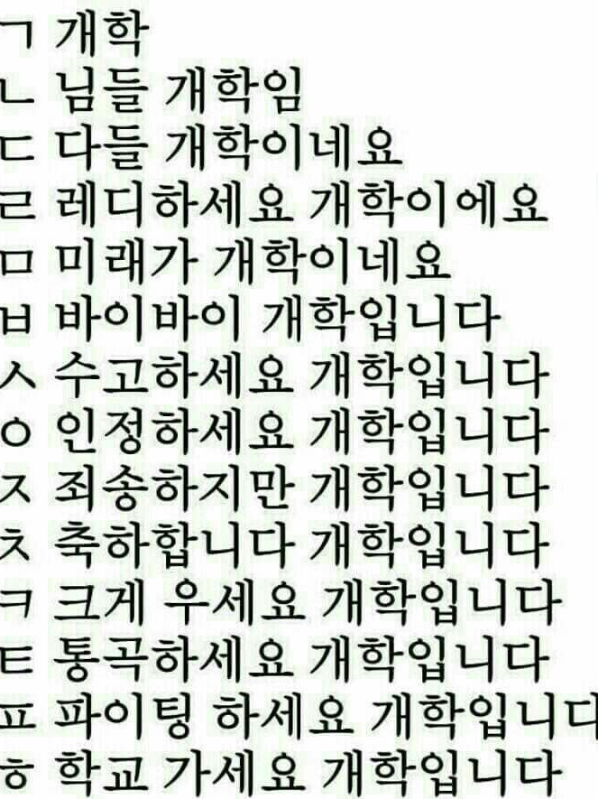 초세여 대표 이미지