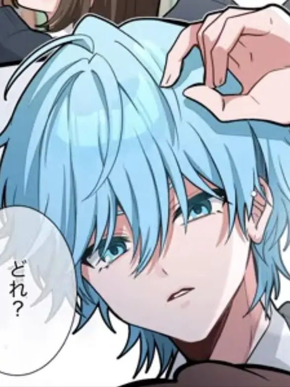 uityappi1212의 幼馴染だった君