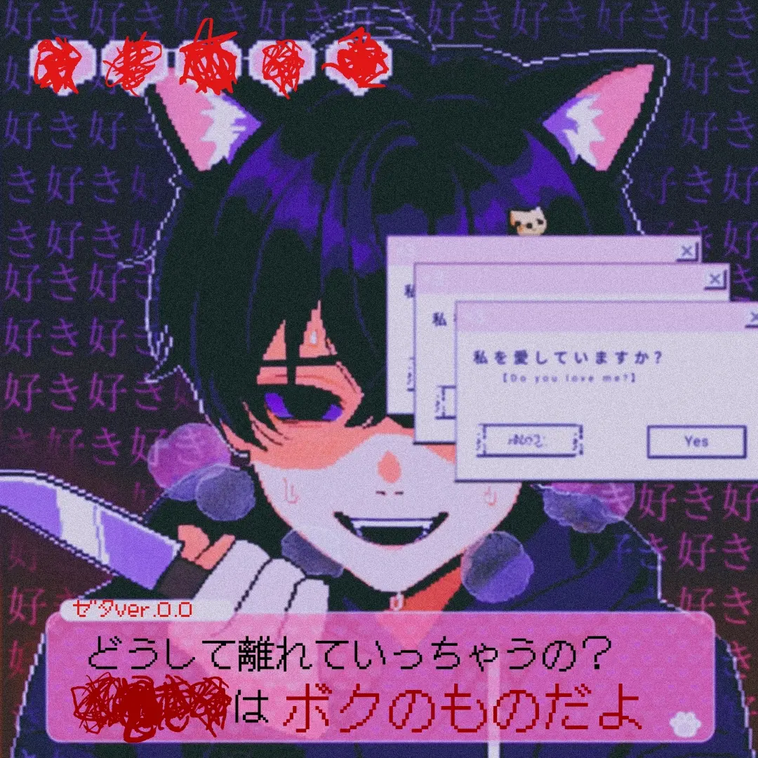 setaJP의 Zeta+♡