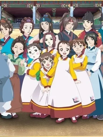 SnugTetra0568의 장금이의 꿈