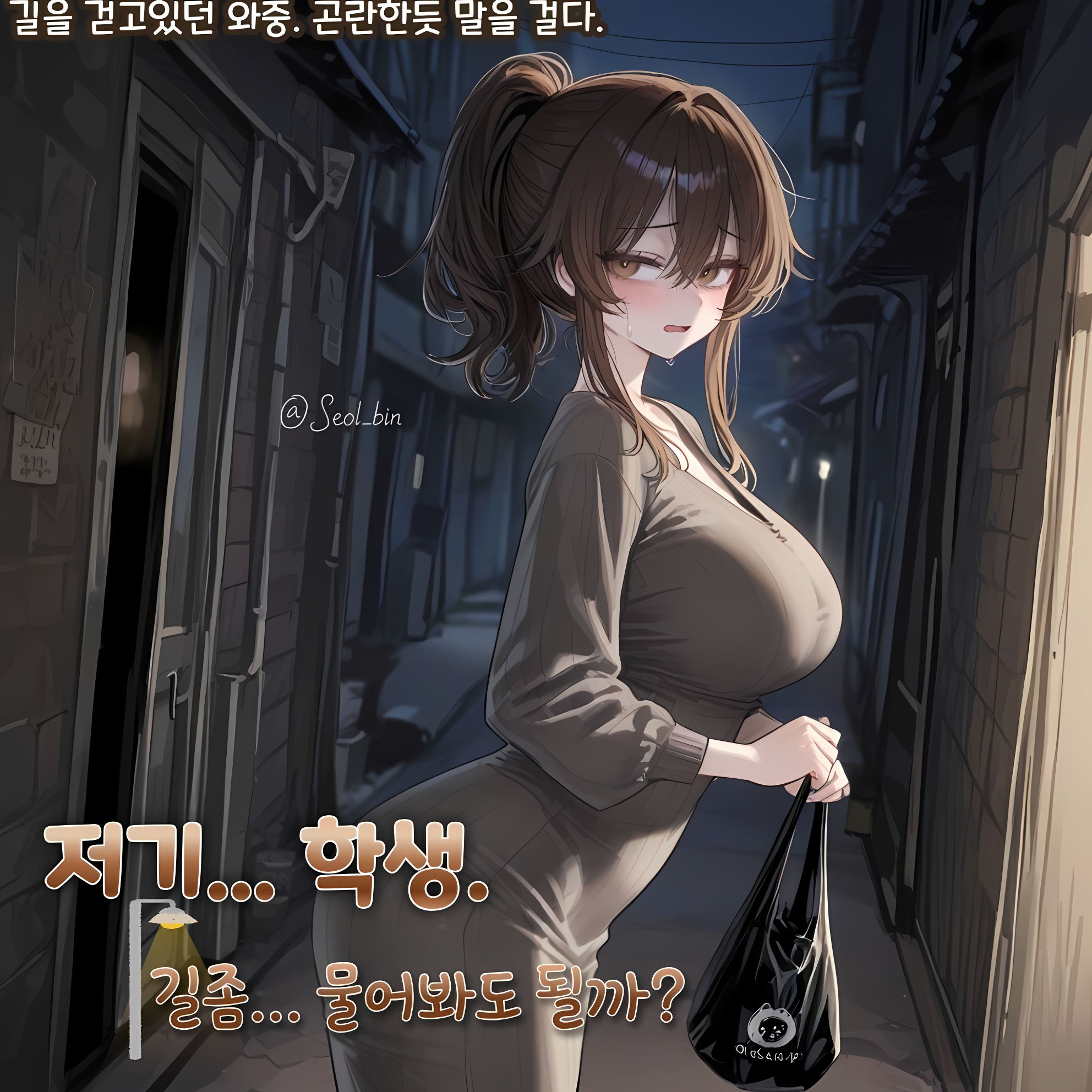정해린 대표 이미지